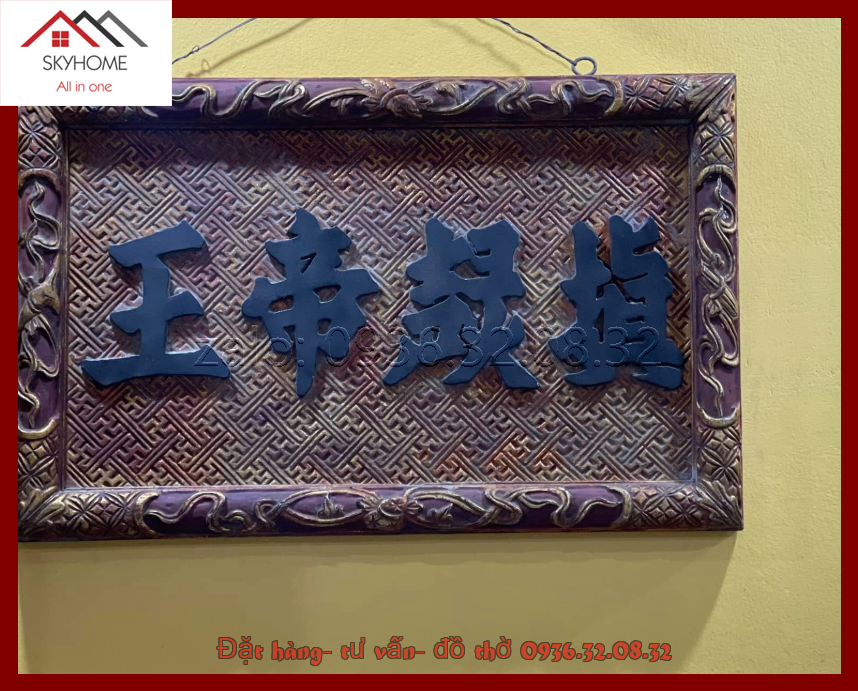 Bức đại tự thờ chữ 